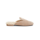 The Phoebe - Cream Faux Fur The Phoebe - Cream Faux Fur