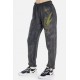 Tanzy Lightning SweatPant Tanzy Lightning SweatPant
